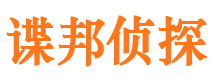 玉泉外遇调查取证